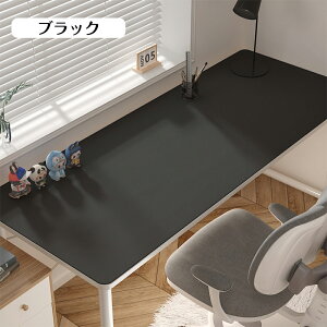 �f�X�N�}�b�g �e�[�u���}�b�g ������� ��^ �h�� �h�� ���n ����~�� �J�b�g�ł��� �w�K�� �}�E�X�Ή� ����h�~ ���U�[�� �}�b�g �ݑ�Ζ� �e�����[�N �ݑ�[�N ����׋� �I�t�B�X �q�� 