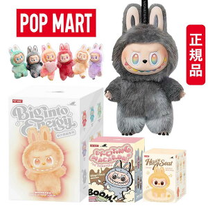 POP MART ���K�i labubu ���u�u ��Ԃ� �ʂ������ �u���C���h�{�b�N�X �t�B�M���A �G�i�W�[ �V�[�g �}�J���� �N���X�}�X �v���[���g ��������