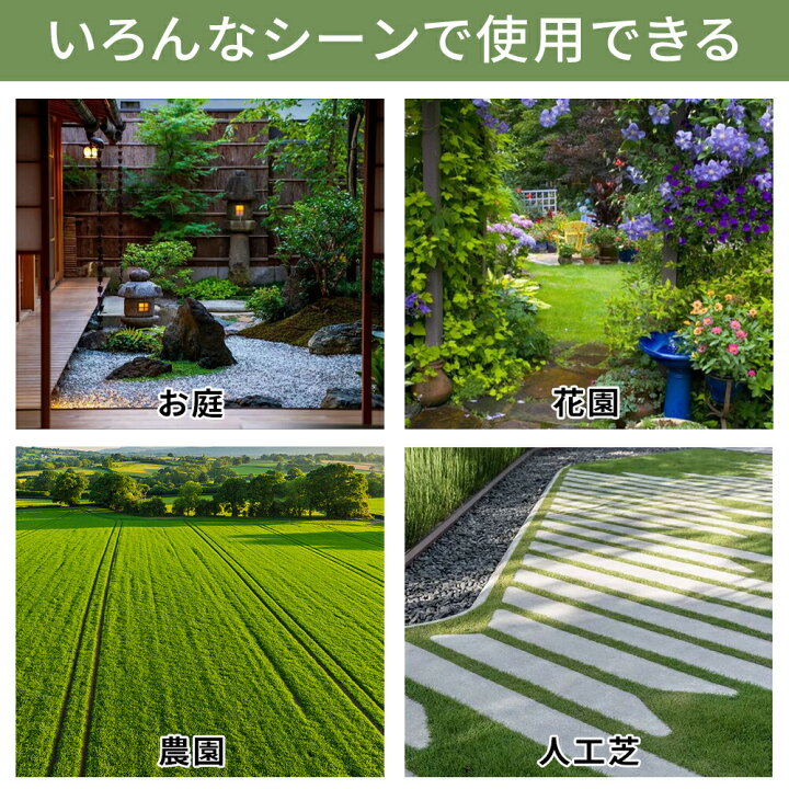 楽天市場】＼300円クーポン! マラソン限定／ 防草シート 1mx10m 2枚入 
