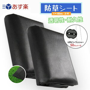 hV[g 1mx10m 2 ϋv sDz ʂ ͂  lH     G h~ V[g G΍ _ }bg GV[g Gh~V[g {E\EV[g h[