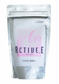 ウーリー アクティブE 1000粒 うさぎ サプリメント 毛球症 サプリ 健康維持 ペット ペット用 兎