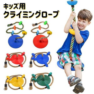 �N���C�~���O���[�v �^�[�U�����[�v �u�����R �~�� �q�� �q�ǂ� �~�Ճu�����R ���ǂ� ���� ���O �^�� �������� �~�ՂԂ�� �V�� �ߋ� ###���[�vPPS-###