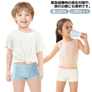 g nk g ĝ j̎q ĝăV[c ĝĉ s LbY 15Zbg/qp ̎q 100% Rbg100%