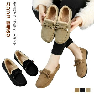 y H H t r ꂢ H~ pvX ~ fB[X т h V[Y C [t@[  pvX _炩