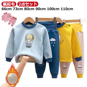 q Ԃ  ̎q N t  H qǂ pW} LbY t tpW} xr[  ~