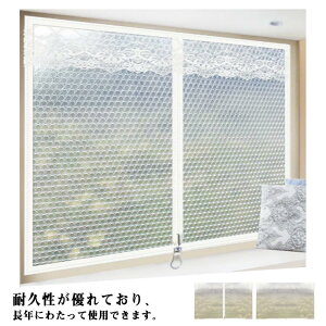 V TbV fM g[ fMV[g   h tȒP  fMtB ȃGl  ΍ KX V[g ۉ Ih~