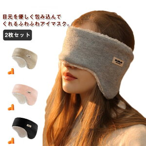 AC}XN ACs[  X[v}XN Ռ 2ZbgIt oߕq  ̌^ C[EH[}[ C[}t