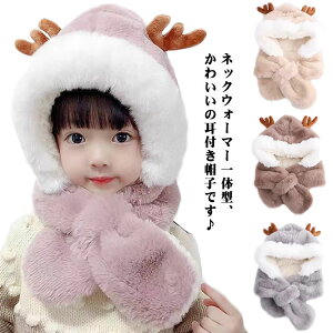  킢  q ̎q j̎q H~ lbNEH[}[ xr[ ̌^ ӂӂ  Xk[h }t[ LbY