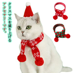 ^ Xk[h  hbOEFA ̕ H~ NX}X lbNEH[}[   L̕ }t[ jbg L }t[