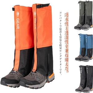 �A �o�R �u�[�c�J�o�[ �Q�C�^�[ �g���b�L���O �h�� ���b�O�J�o�[ �J�悯 �����O�X�p�b�c �o�R�p�X�p�b�c �����O�Q�C�^�[ �Y�{��