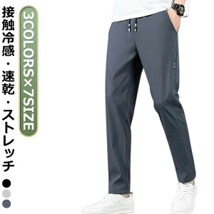 ⊴ Xgb`pc pc XLj[ Lk ڐG⊴ Y 傫TCY hC Y{ `mp  傫TCY StEFA  Y UVJbg ACXVNpc C[W[