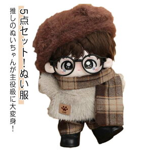 20cm ʂ  ւ m ʂ ^ ObY  ʂ݃EFA l` ߑւ ʂݗm j̎q ʂݗp ʂݐp 킢 v[g ̂ʂ