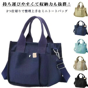 ~jg[gobO t@Xi[t y LoX z 3d؂ obO fB[X | ~jobO }U[YobO g[g V_[obO `obO  Vv  2way