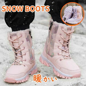  C AEghA ~C fB[X WjA N 20.5cm  ~C kC j̎q u[c ̎q Ȃ h LbY