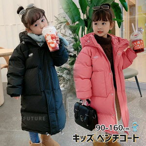 AE^[ q x`R[g p[J[ TbJ[ ȃR[g ȃWPbg ~ j̎q LbY x`R[g ̎q WjA