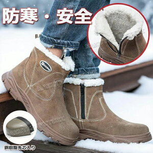 EC N nCJbg SC u[ch h SC Xm[V[Y Ȃ Y Xm[u[c u[c  kC Y