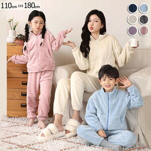 t LbY LbYpW} 180 q j̎q ̎q fB[X LbYpW}  tlpW} ㉺Zbg eq