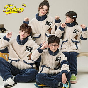  Y fB[X j̎q ̎q  ѕz N} ~ pW} eqyA ~ Zbg eq NR[f pW}