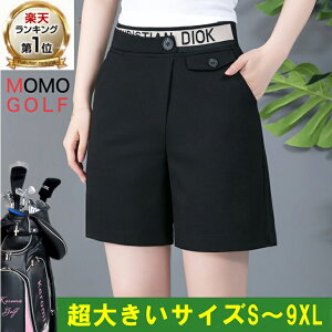 悢̃S |Pbgt I[V[Y pc Lkf n[tpc V[g Xgb` fB[X StEGA