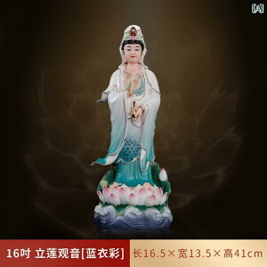  F ɎR  ƒp   ω C @ vg   IuWF