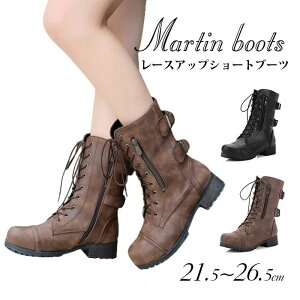 [q[ ₷  L C Ȃ ҂ݏグ  ҂ݏグu[c [XAbv [XAbvu[c u[c fB[X