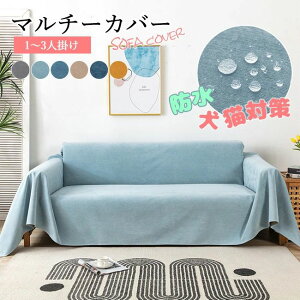  唻 uPbg 􂦂  IȂ Jo[ \t@[ JE` I It \t@ h L΍ 邾 ꖇz