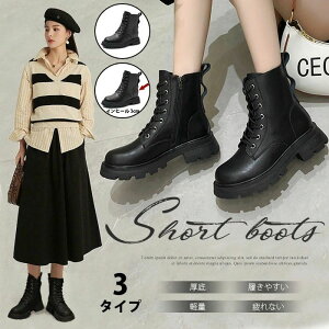 Ȃ ₷ [XAbvV[gu[c [XAbv [q[ [XAbvu[c ҂ݏグu[c {v fB[X