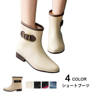  Ȃ y r CObY J  C JC C CV[Y hu[c p fB[X V[gu[c