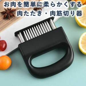  Xe[L Kтɂ ؐ؂ h _炩 Lb`c[ ~[ge_CU[ ؐ؂ Lb`pi