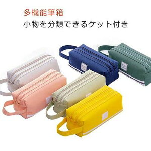 MLp RX|[` j̎q w ӂł΂ 킢 M [ q  w wZ j w  yP[X