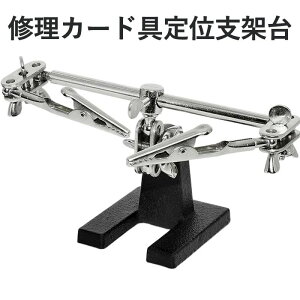 dC Œpc[ Nbv dCX^h ƃ}bg ͂ n_tpŒ  n_Se Nbvt X^h