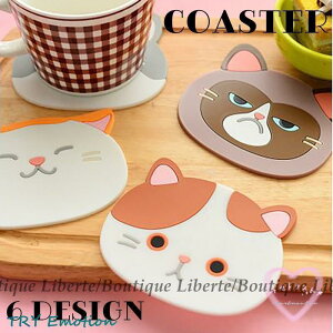 Xg JtF Mtg eB[Jbv }OJbv ^u[ OX 킢  lR  Aj} e[u Lb` G