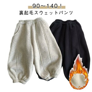 jp ̎q j̎q NуXEFbgpc ۈ牀 ؍ǂ xr[ Y{ NуXEFbgpc q S   Opc n q  qǂ E