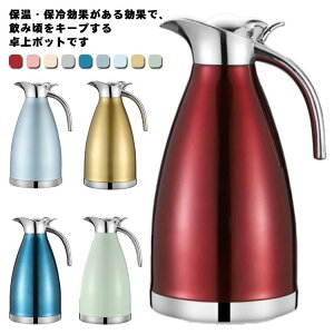  k  JtF Lv AEghA eB[|bg fM|bg e[u|bg  R[q[|bg rO|bg 􂢂₷ ₷ |bg ۗ XeX e 2b