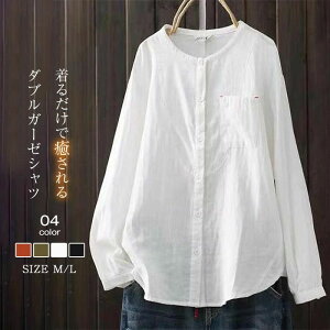 ubN   zCg 40 50 30 100% n  K[[Rbg  _炩 Vv ʋ _ ̌^Jo[ HD _uK[[ i` JWA ~ H  t gbvX 