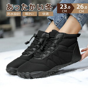 �ۉ� �A�E�g�h�A �A���J�W �R���t�H�[�g �������b�V�� �V���[�g�u�[�c �}�E���e���u�[�c �h�� �~ �C�Ђ� �t�@�[�t�� �~�C �����Y