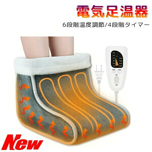 ₦ g[ 30Sg ⏕g[ zbg 4iK^C}[t dC 6iKx RZg q[^[ 