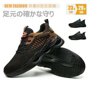  [Jbg [LOV[Y yƌC Ȃ ʋC lC y Z[teBV[Y SXj[J[ JSAAx ƌC