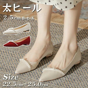 tH[}V[Y q[ EFfBOV[Y q[ Ȃ q[ 2.5cm uC_V[Y [q[ pvX