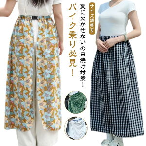 oCNpb TCY UVJbg Ă~ oCNpbOJo[ ] OXJ[g oCN XJ[g O΍