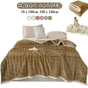 �~ �����΍� �I�t�B�X�p ���� �Q�� �Ђ��|�� �ӂ�ӂ�ѕz ���������ѕz �ӂ�Ƃ�ѕz �Ƃ�Ƃ�ѕz �ӂ��� �ѕz �񖇍��킹