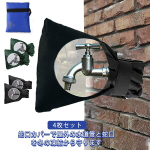 ۈ牀 wZ  h~ h~ h~ z[Xی hp hp ǃJo[ 4Zbg O̎֌Jo[ ֌Jo[