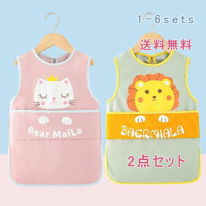 Lb j̎q ̎q gbvX vI[o[ Vђ J ꒅ vCEFA HGv Ȃ XbN q 2_Zbg