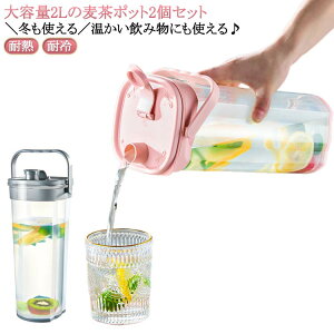 vX`b 􂢂₷ ϗ ϔM   2L |bg 2bg ␅|bg hA|Pbgɂ҂ sb`[ ␅