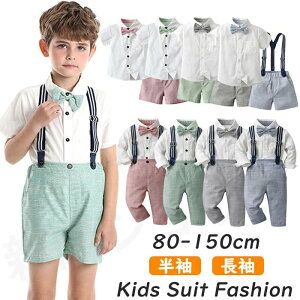  Ǝ w j̎q X[c LbY 4_Zbg q tH[}   TXy_[ qX[c X[c tH[}