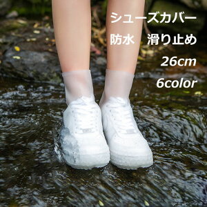 D  J jp Jo[ C V[Y ~J΍ ʋ pvX Xj[J[  LbY IV C h CV[Y