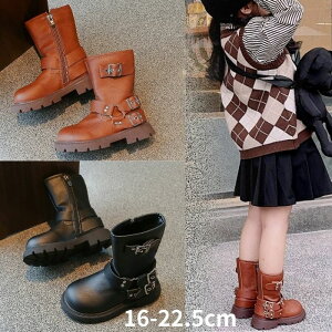 lC  V[Y qpu[eB[ qC WjA ̎q t@Xi[  u[c U[ u[c}[eBu[c