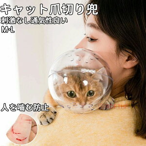 ˂̒ L M ی Lp ^ ^ p ی \ rߖh~ 8kg܂őΉ  \tg NA LJo[