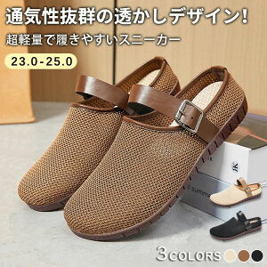  ʋC y ɂ Xbp ƂȂ d Xb| RtH[gT_ fB[X ~[Xj[J[