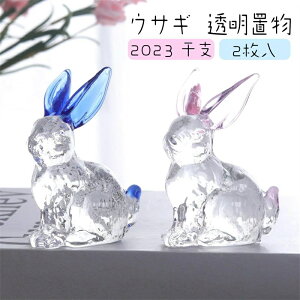 ��/ 2���� �~�j�`���A �M�t�g ���N�� ���Ε� ���x 2023 ���� ���� ���� �K���X�׍H�E�T�M �z�[�� �K���X �I�u�W�F ������ �u��